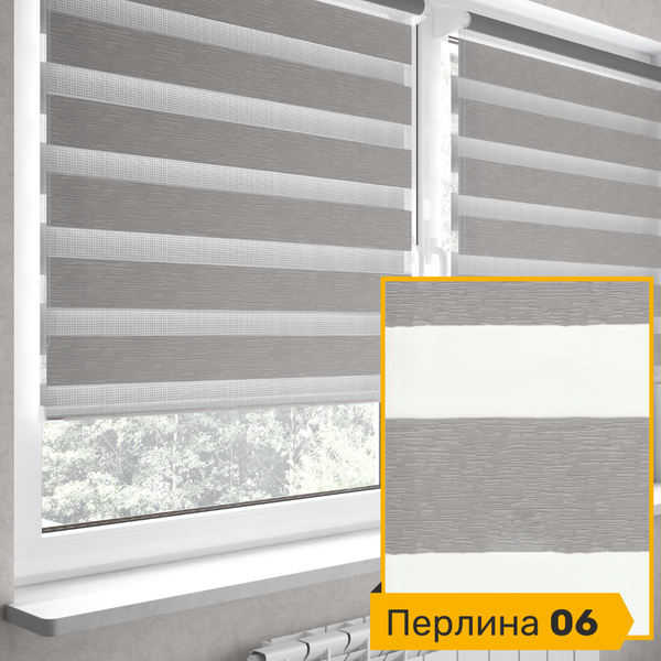 Ролети День-ніч Перлина 500мм/1000мм