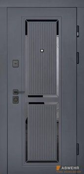 Купити Вхідні двері 569/570 Enigma (Квартира) 00918 &mdash; Дім Дверей.
